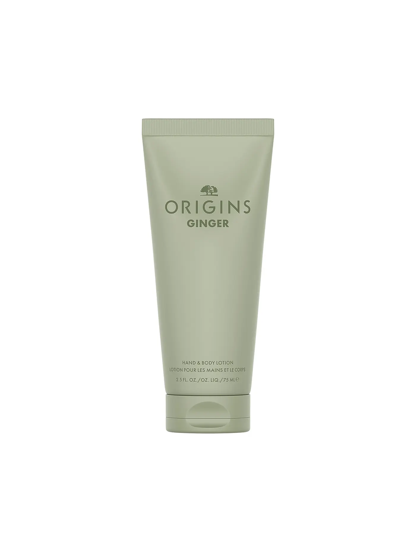 ORIGINS | Ginger Hand and Body Lotion 75ml | 